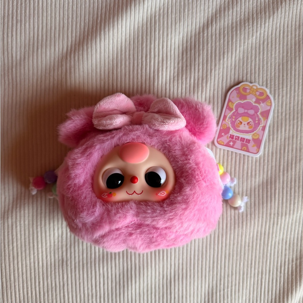 Baby Three Good Luck Bag Confirmed Tian Tian